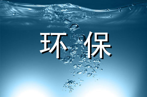 水在呐喊350字